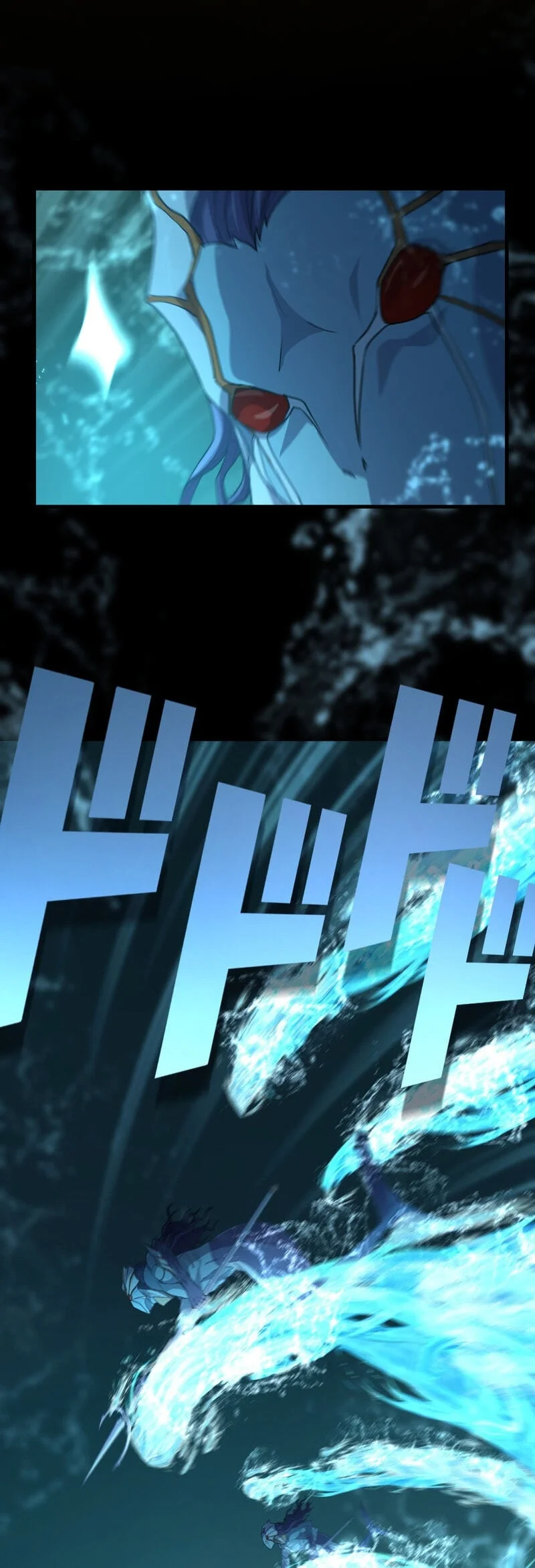 The Reincarnation of the Forbidden Archmage Chapter 124 - halaman 67
