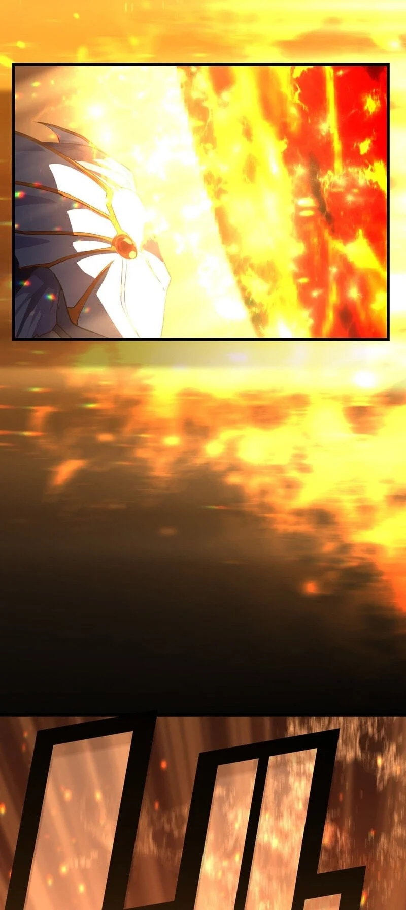 The Reincarnation of the Forbidden Archmage Chapter 125 - halaman 77
