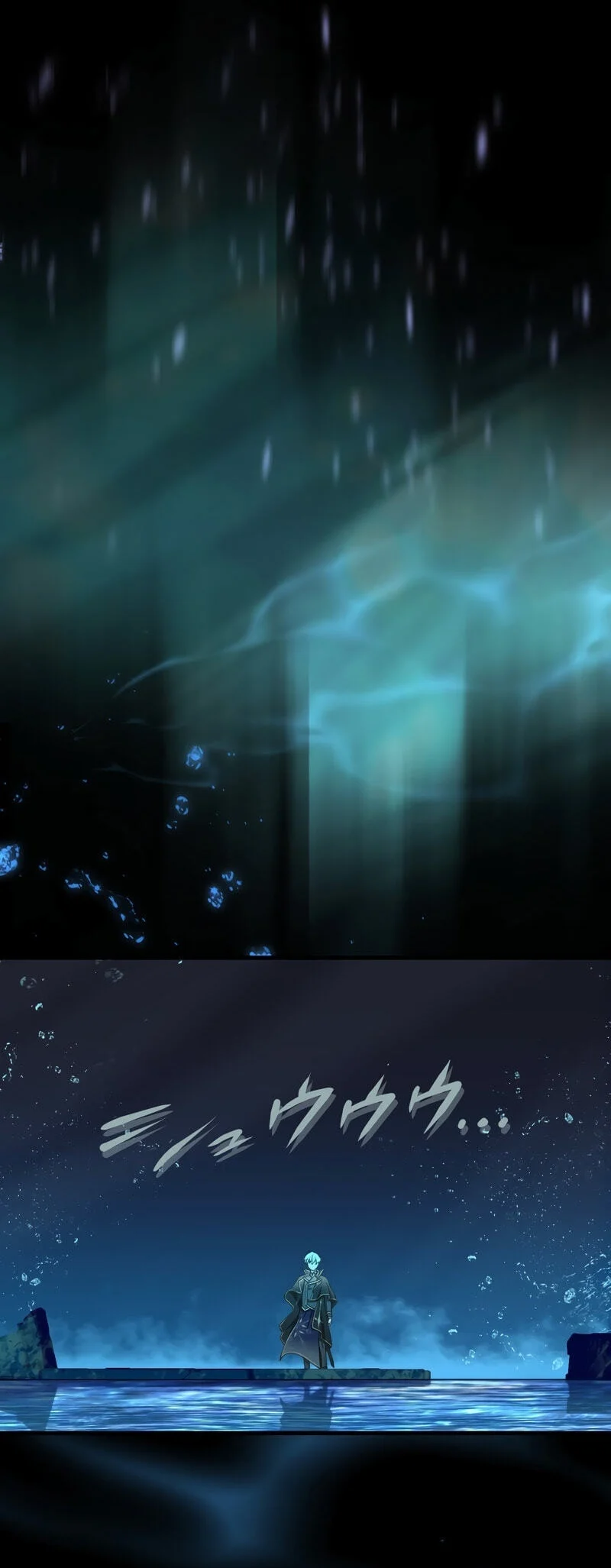 The Reincarnation of the Forbidden Archmage Chapter 126 - halaman 102