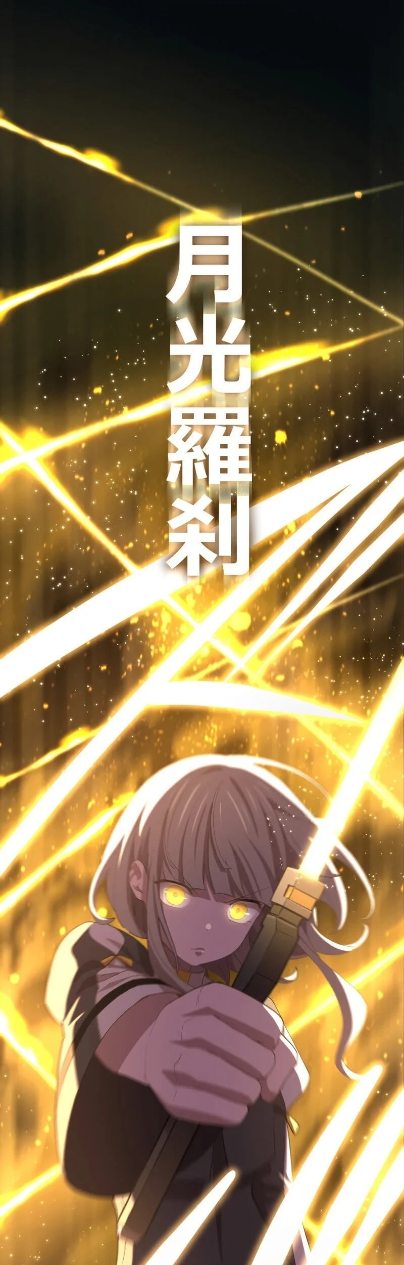 The Reincarnation of the Forbidden Archmage Chapter 126 - halaman 8
