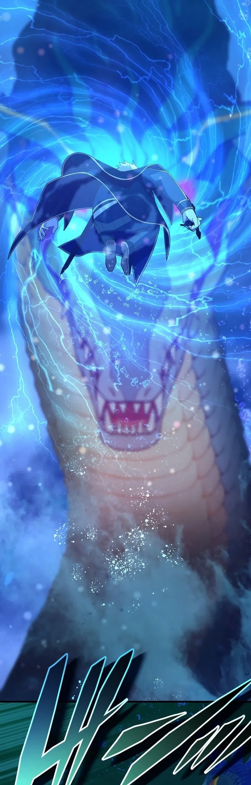 The Reincarnation of the Forbidden Archmage Chapter 126 - halaman 82