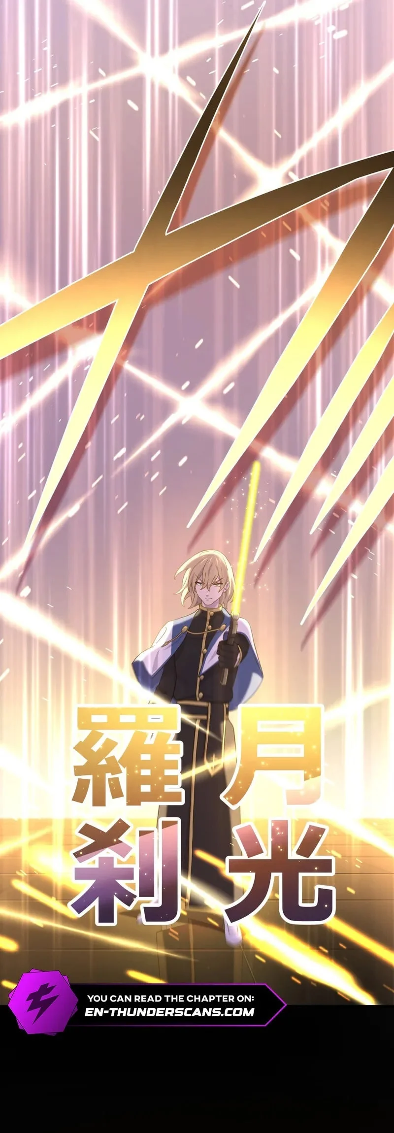 The Reincarnation of the Forbidden Archmage Chapter 128 - halaman 37