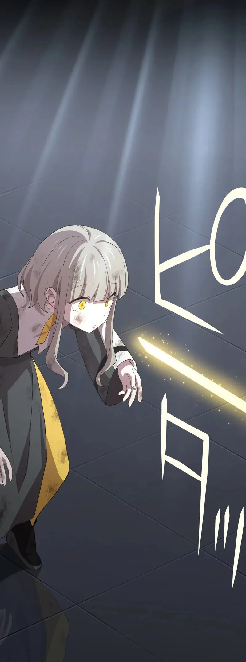 The Reincarnation of the Forbidden Archmage Chapter 128 - halaman 65