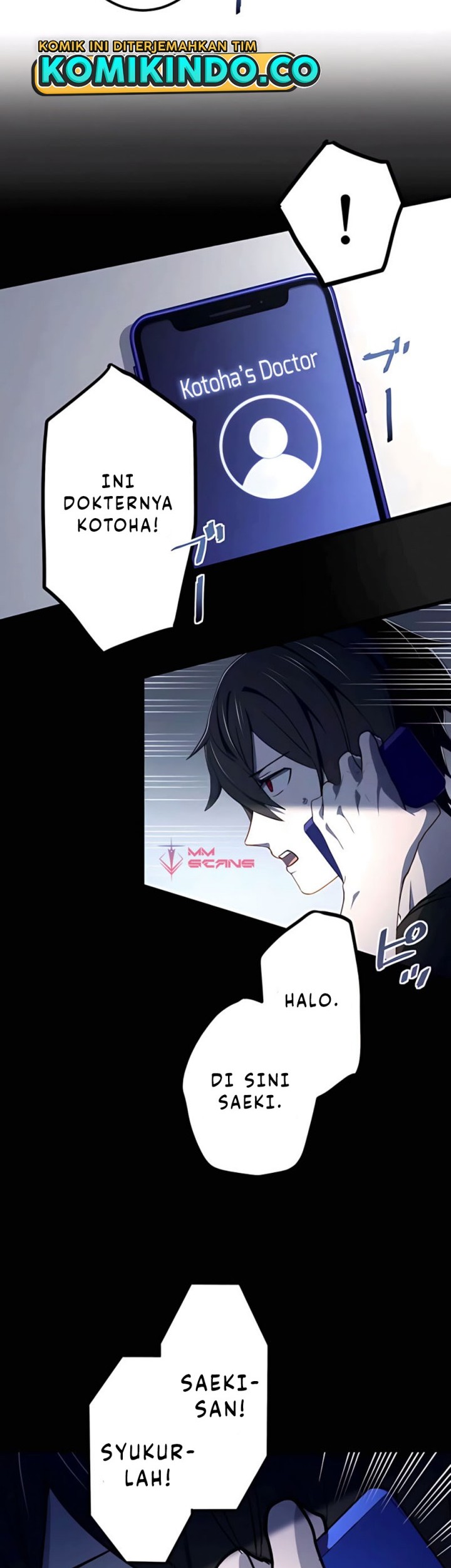The Reincarnation of the Forbidden Archmage Chapter 13 - halaman 12