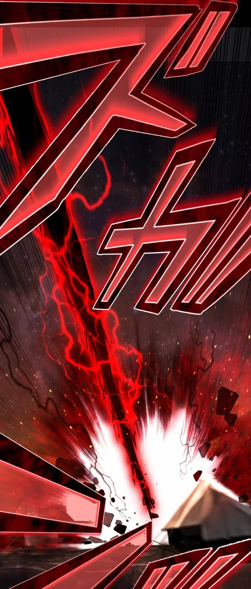 The Reincarnation of the Forbidden Archmage Chapter 130 - halaman 28