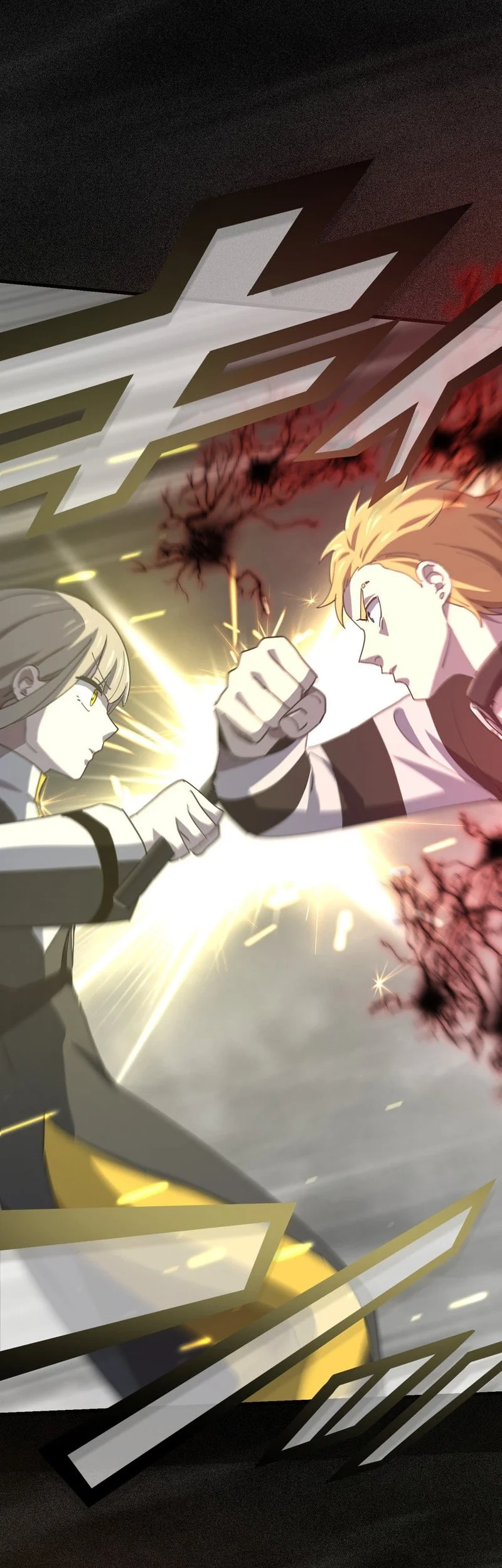 The Reincarnation of the Forbidden Archmage Chapter 132 - halaman 36