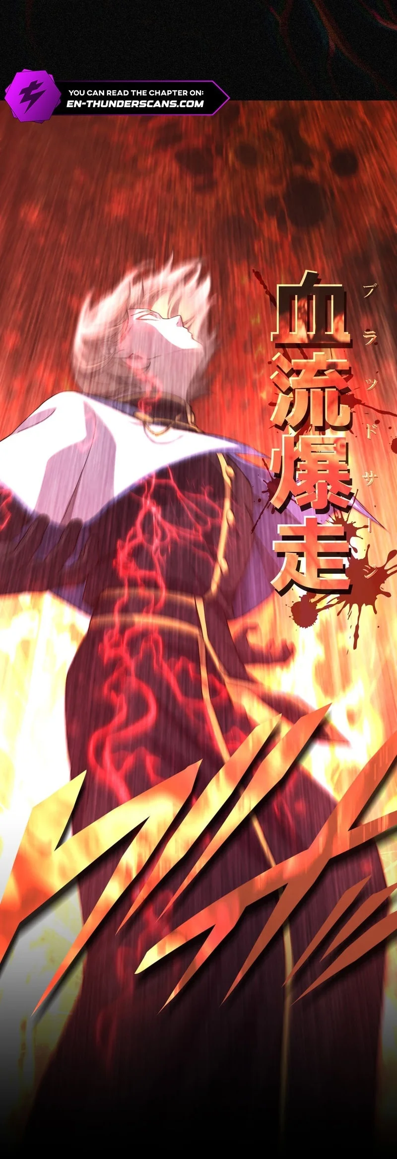 The Reincarnation of the Forbidden Archmage Chapter 132 - halaman 69