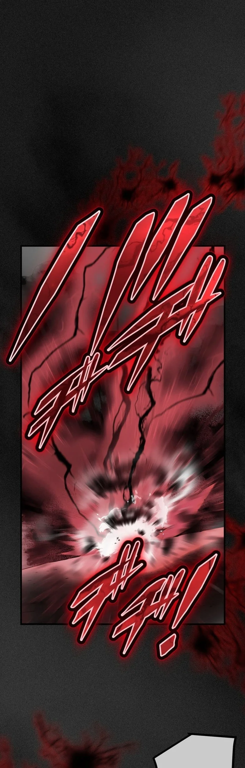 The Reincarnation of the Forbidden Archmage Chapter 132 - halaman 83
