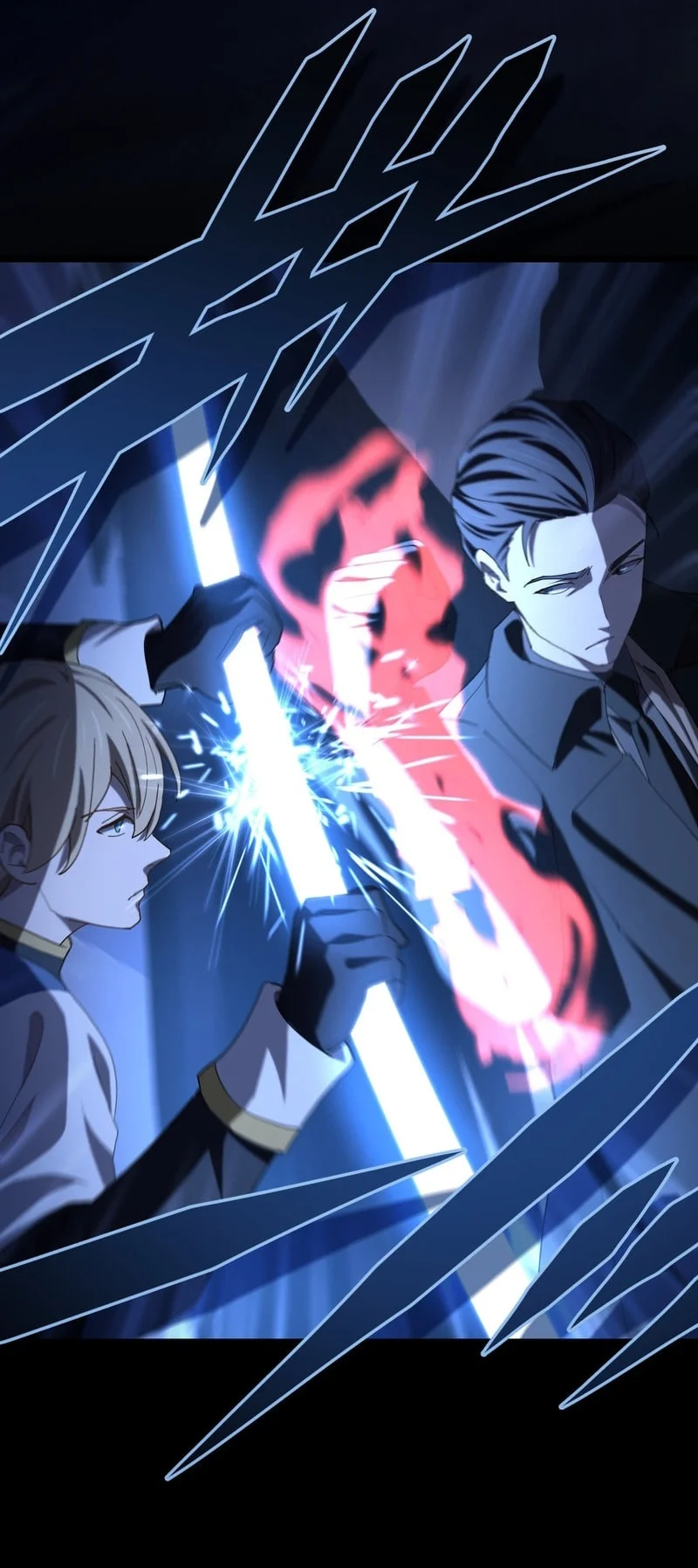 The Reincarnation of the Forbidden Archmage Chapter 133 - halaman 47