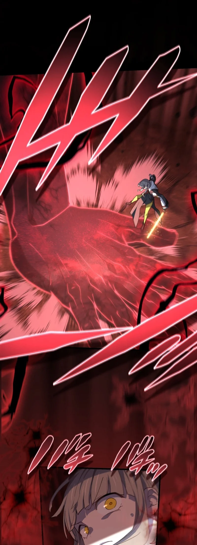 The Reincarnation of the Forbidden Archmage Chapter 133 - halaman 77