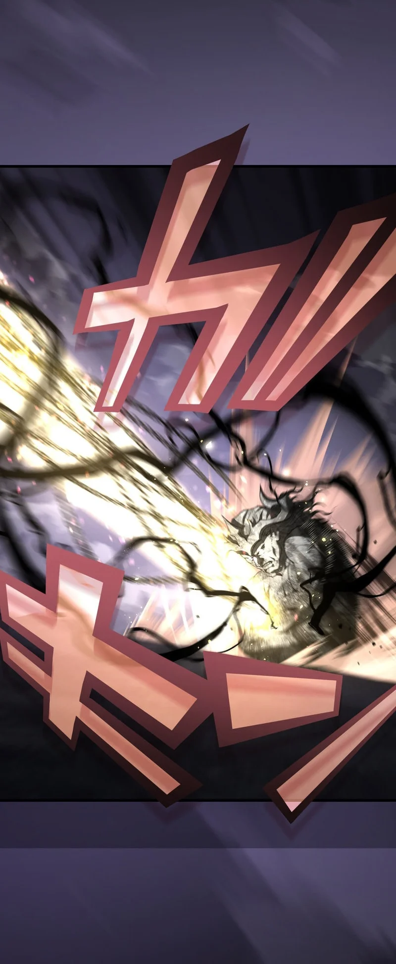 The Reincarnation of the Forbidden Archmage Chapter 135 - halaman 32