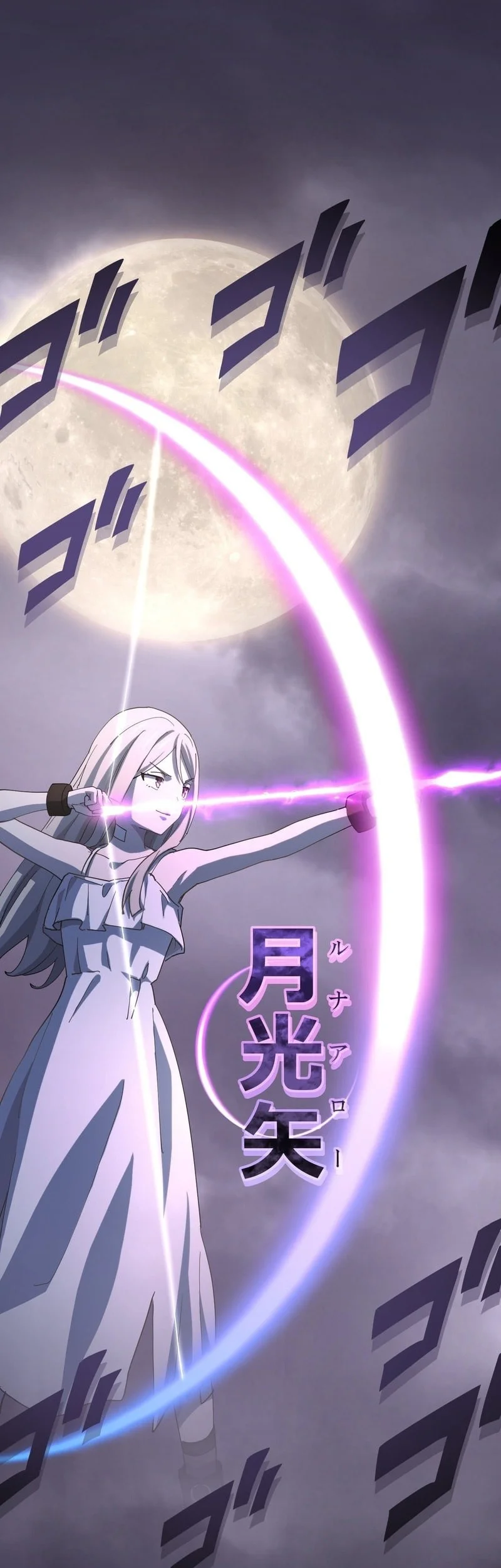 The Reincarnation of the Forbidden Archmage Chapter 136 - halaman 7
