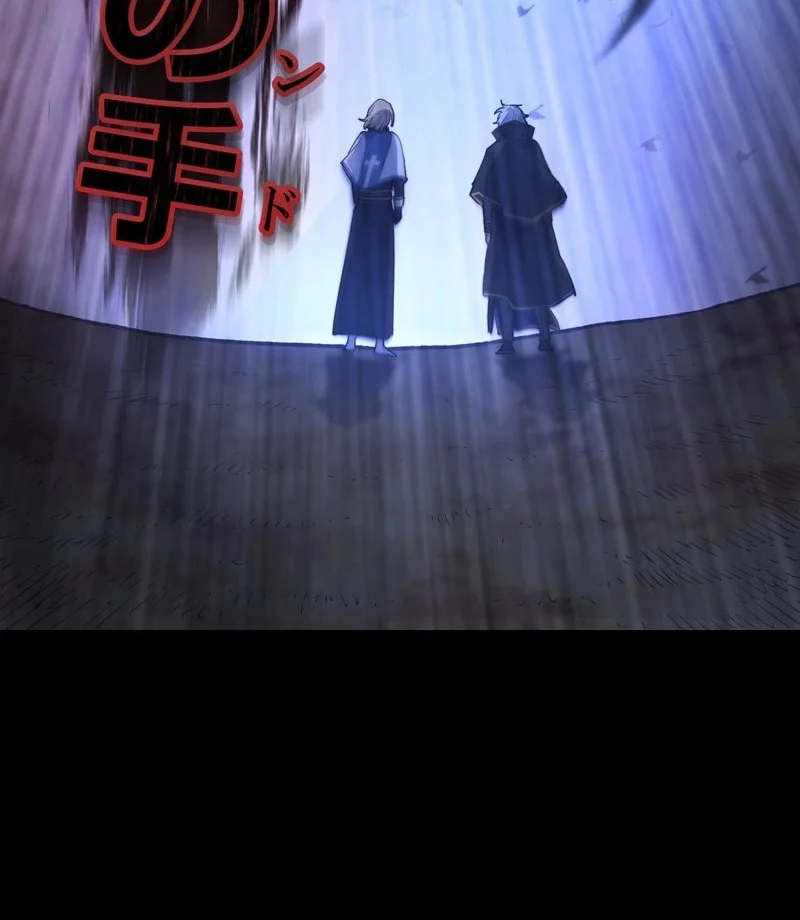 The Reincarnation of the Forbidden Archmage Chapter 136 - halaman 79