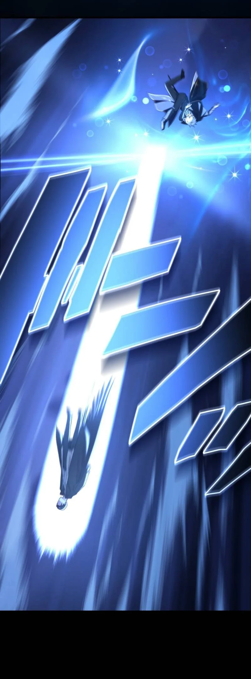 The Reincarnation of the Forbidden Archmage Chapter 137 - halaman 18