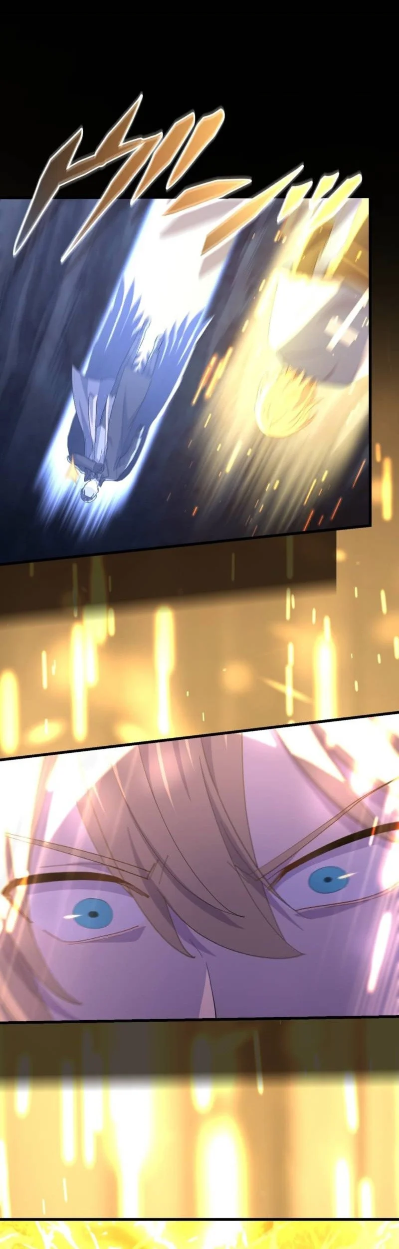 The Reincarnation of the Forbidden Archmage Chapter 137 - halaman 19