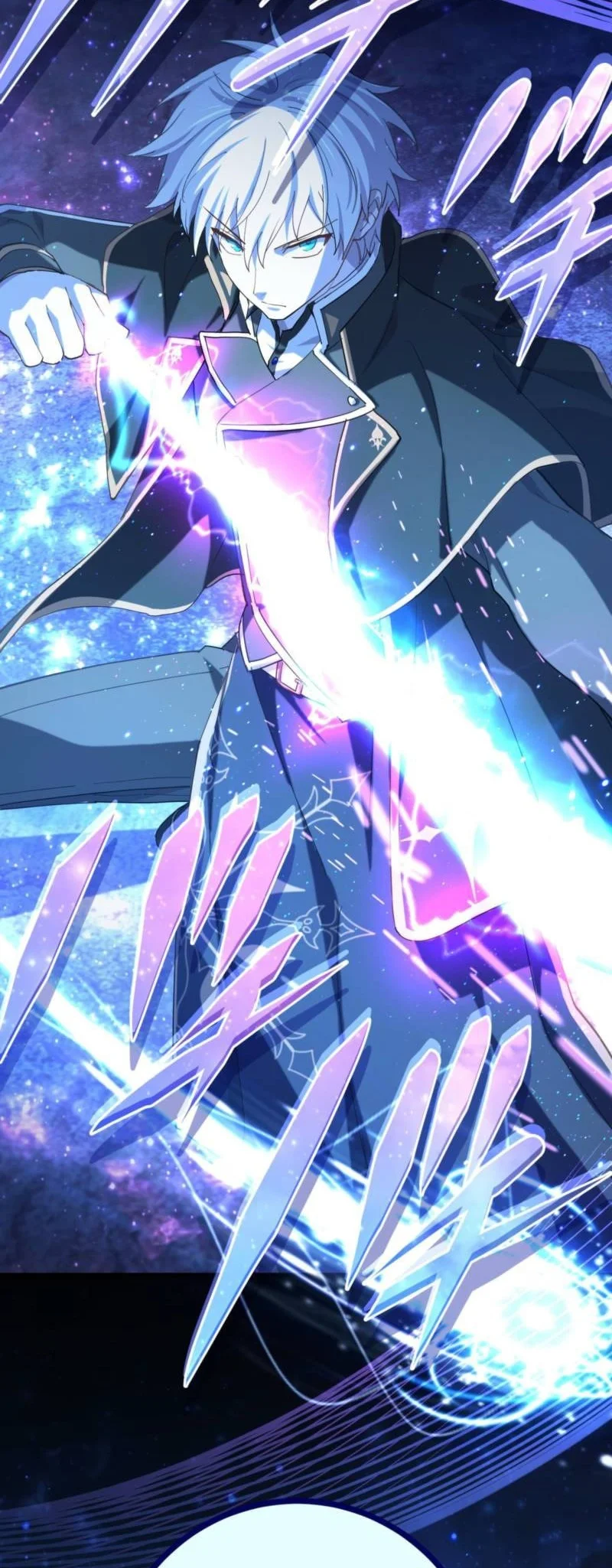 The Reincarnation of the Forbidden Archmage Chapter 137 - halaman 31