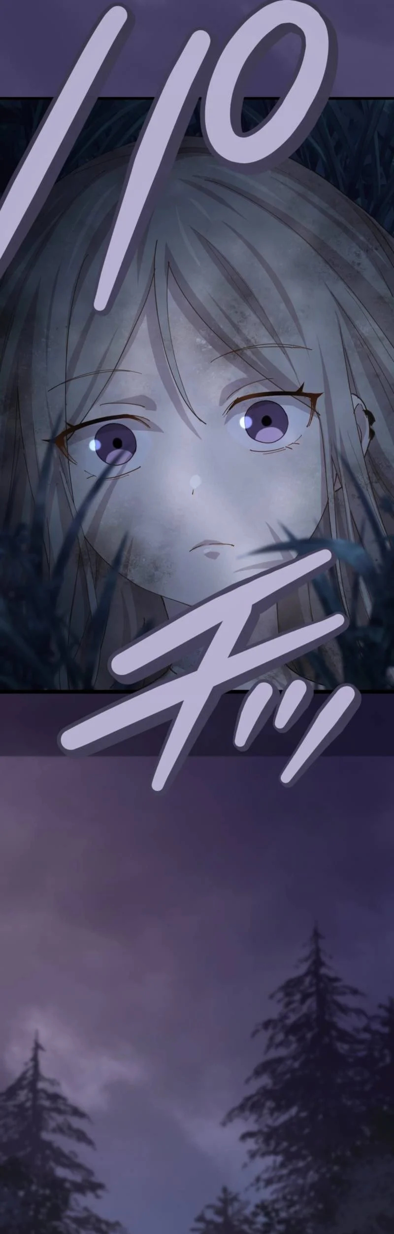 The Reincarnation of the Forbidden Archmage Chapter 137 - halaman 82