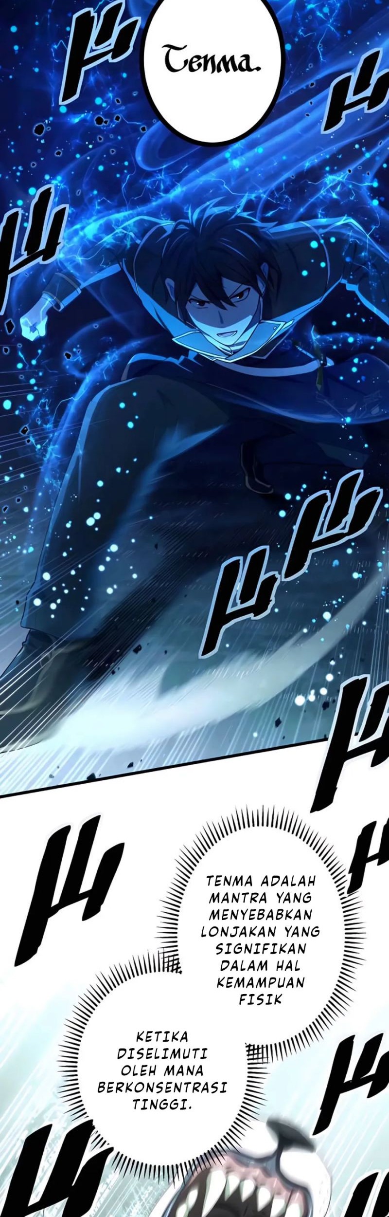 The Reincarnation of the Forbidden Archmage Chapter 14 - halaman 3