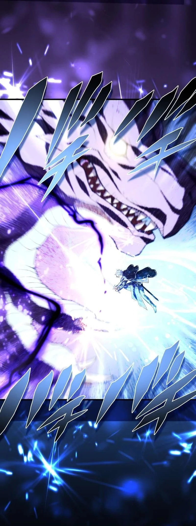 The Reincarnation of the Forbidden Archmage Chapter 140 - halaman 41