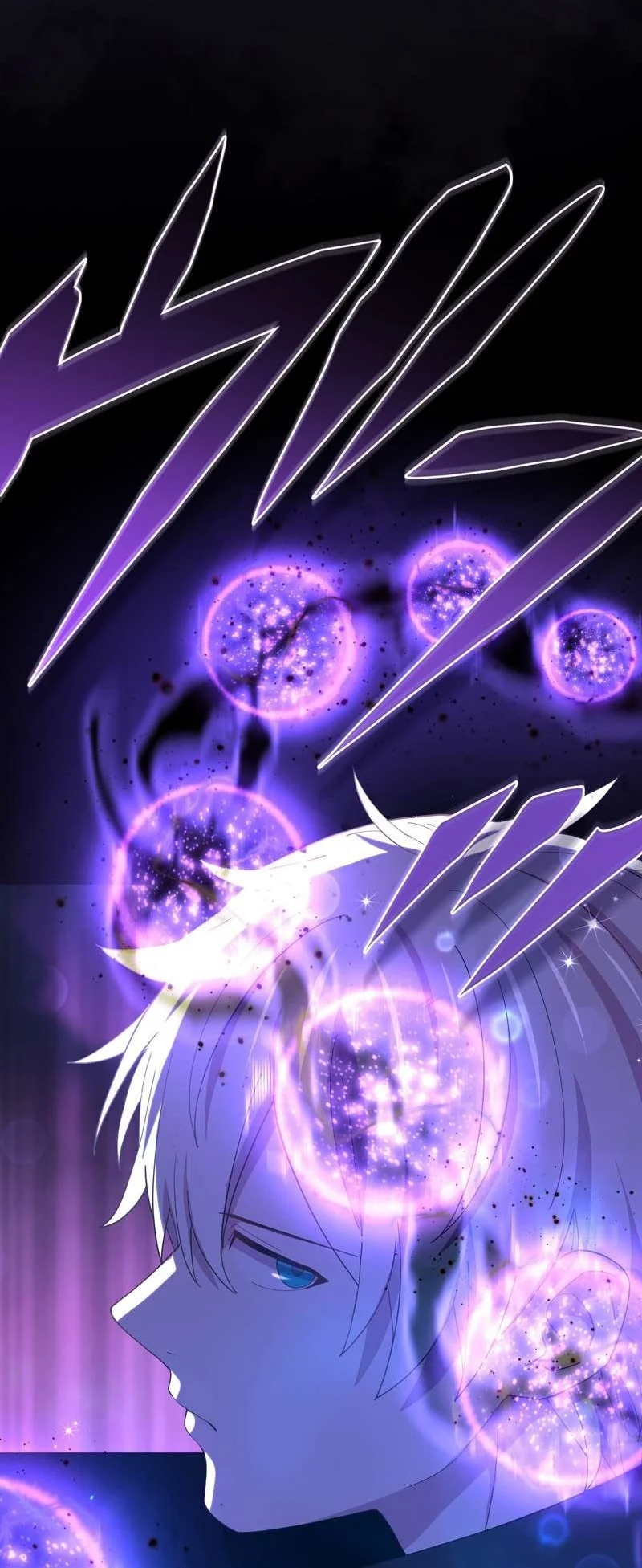 The Reincarnation of the Forbidden Archmage Chapter 140 - halaman 78