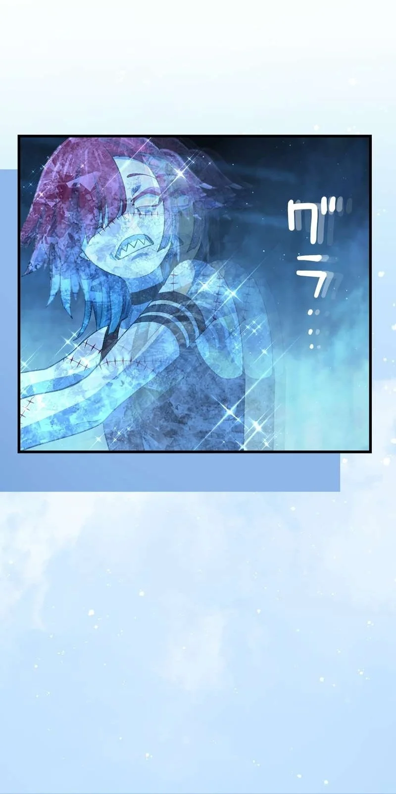 The Reincarnation of the Forbidden Archmage Chapter 146 - halaman 1