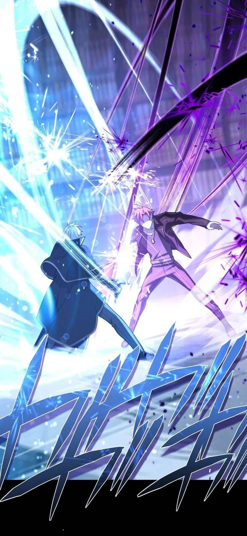 The Reincarnation of the Forbidden Archmage Chapter 146 - halaman 12