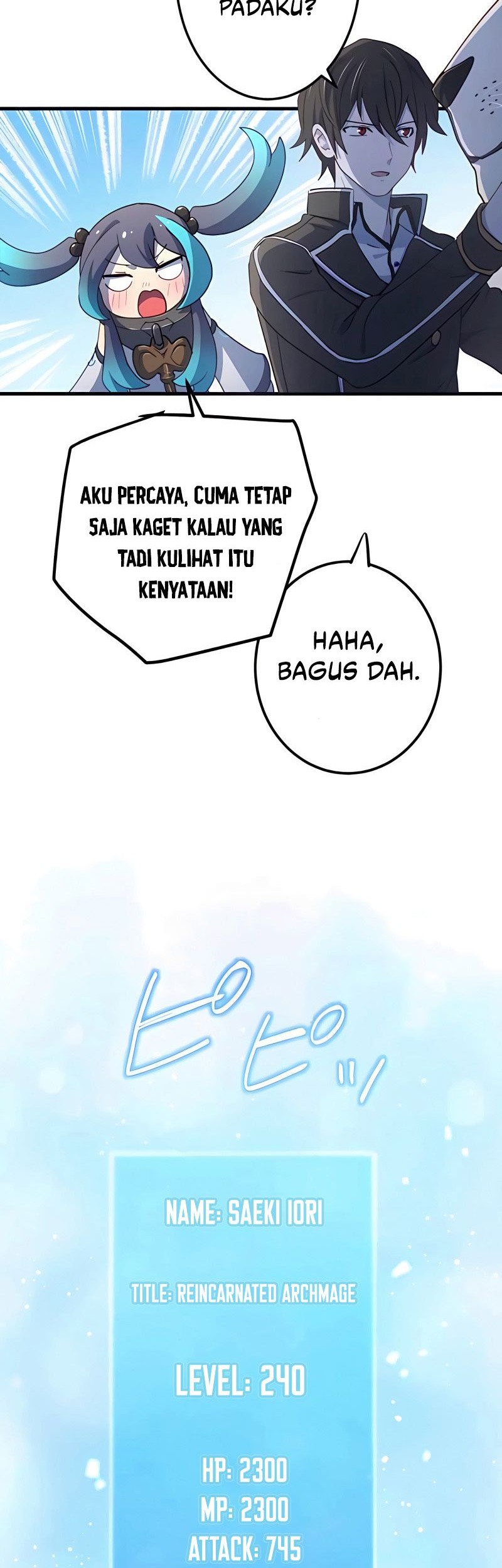 The Reincarnation of the Forbidden Archmage Chapter 15 - halaman 33