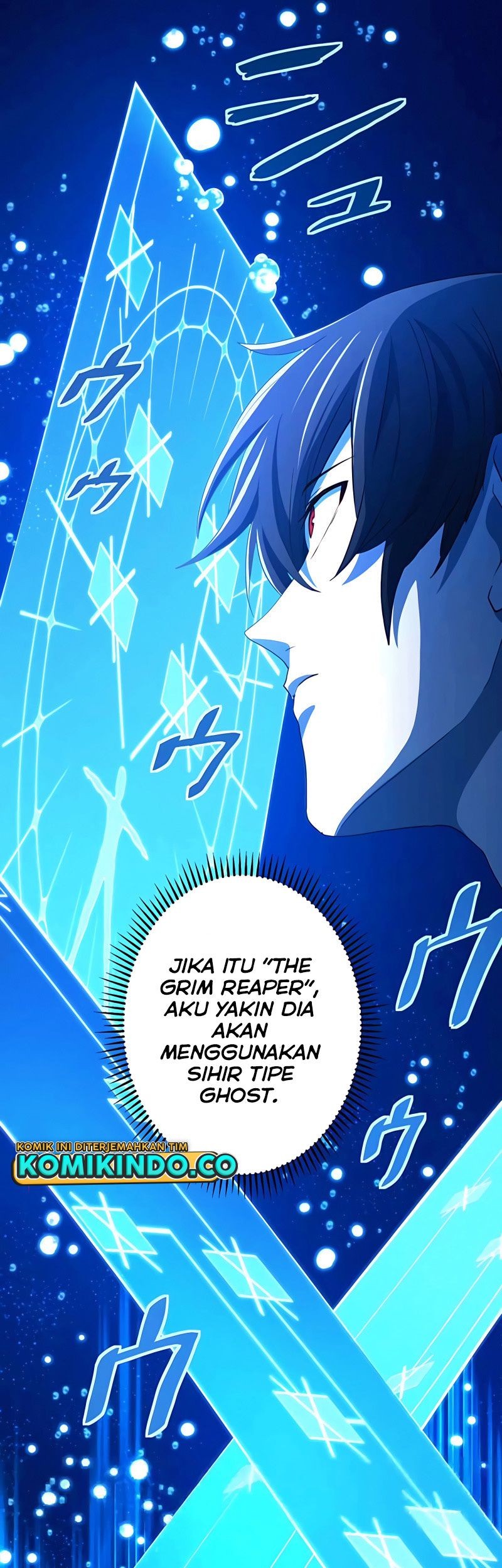 The Reincarnation of the Forbidden Archmage Chapter 15 - halaman 51