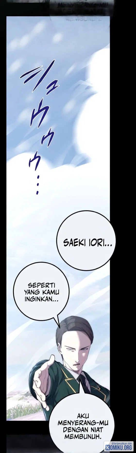 The Reincarnation of the Forbidden Archmage Chapter 153 - halaman 7
