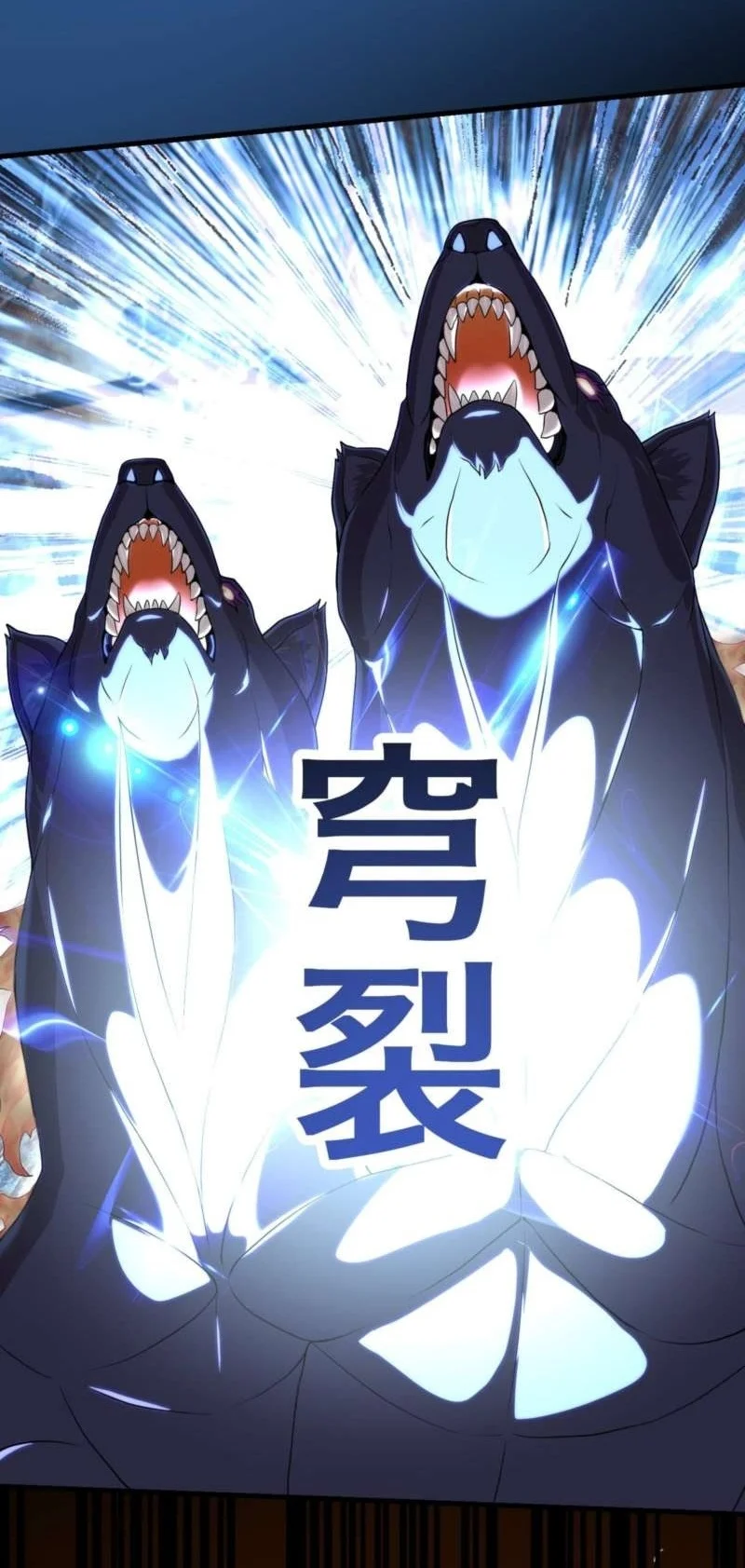 The Reincarnation of the Forbidden Archmage Chapter 154 - halaman 35