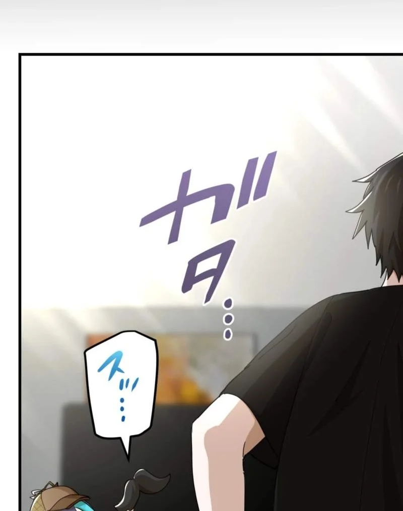 The Reincarnation of the Forbidden Archmage Chapter 157 - halaman 30