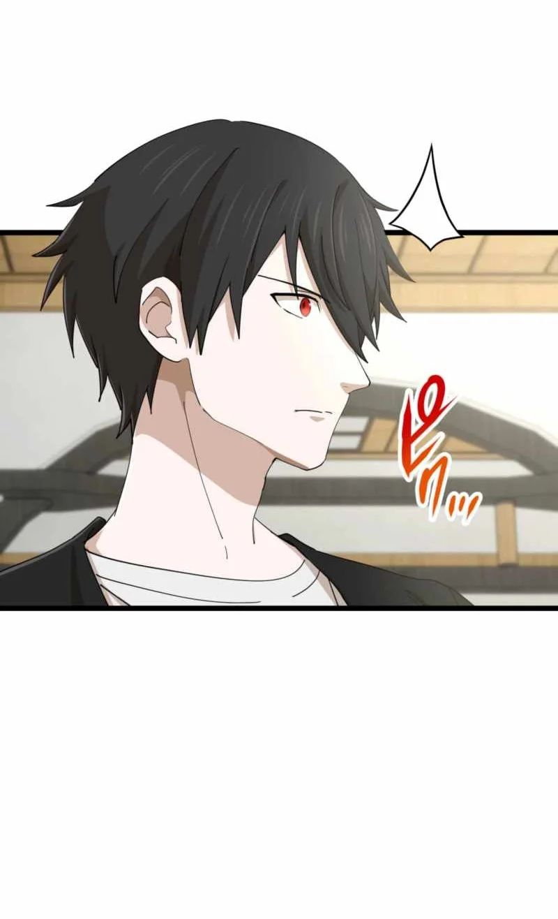 The Reincarnation of the Forbidden Archmage Chapter 158 - halaman 16