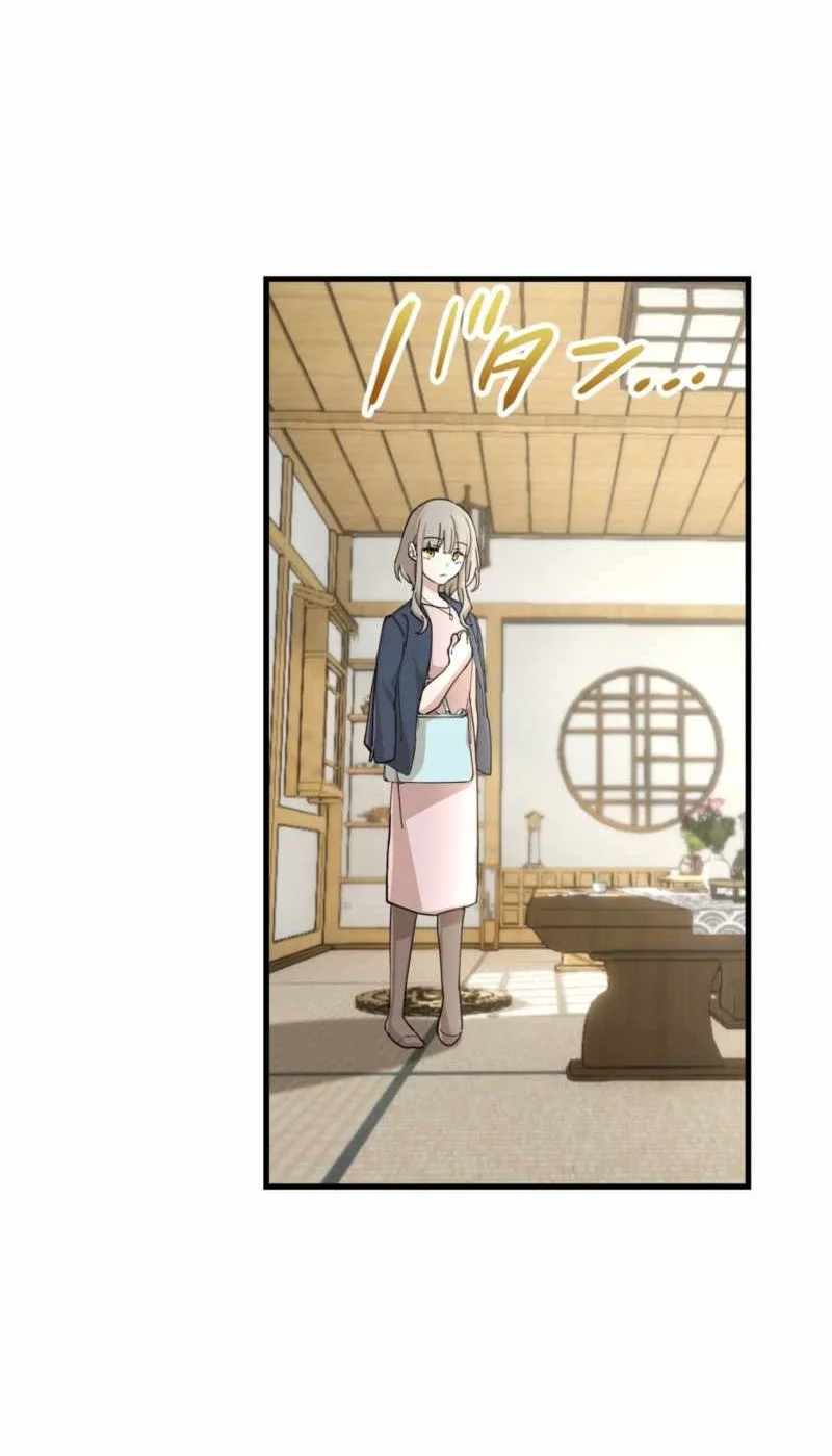The Reincarnation of the Forbidden Archmage Chapter 158 - halaman 21