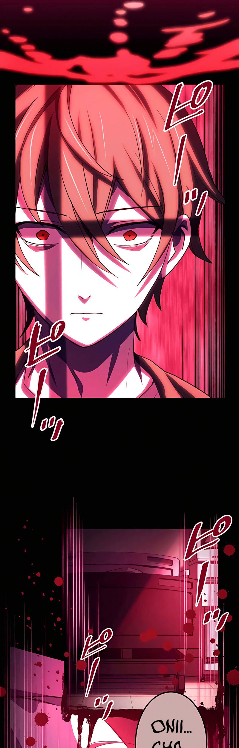 The Reincarnation of the Forbidden Archmage Chapter 16 - halaman 36
