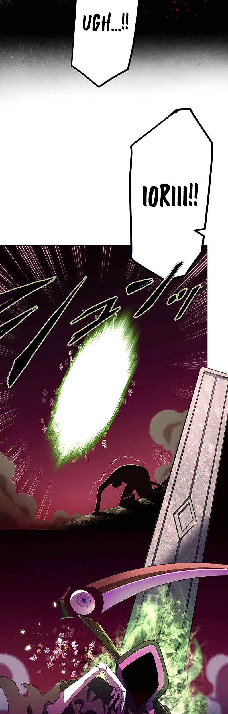 The Reincarnation of the Forbidden Archmage Chapter 16 - halaman 41