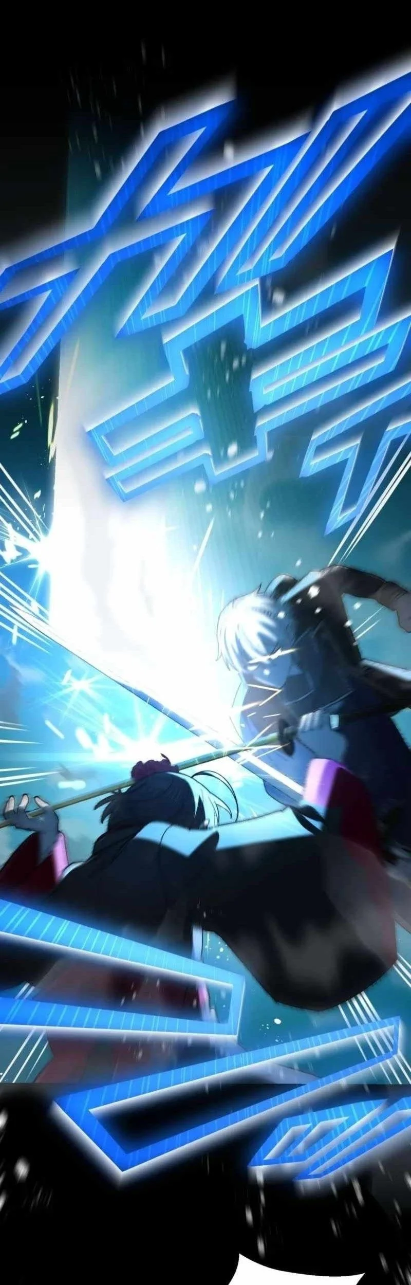 The Reincarnation of the Forbidden Archmage Chapter 165 - halaman 29