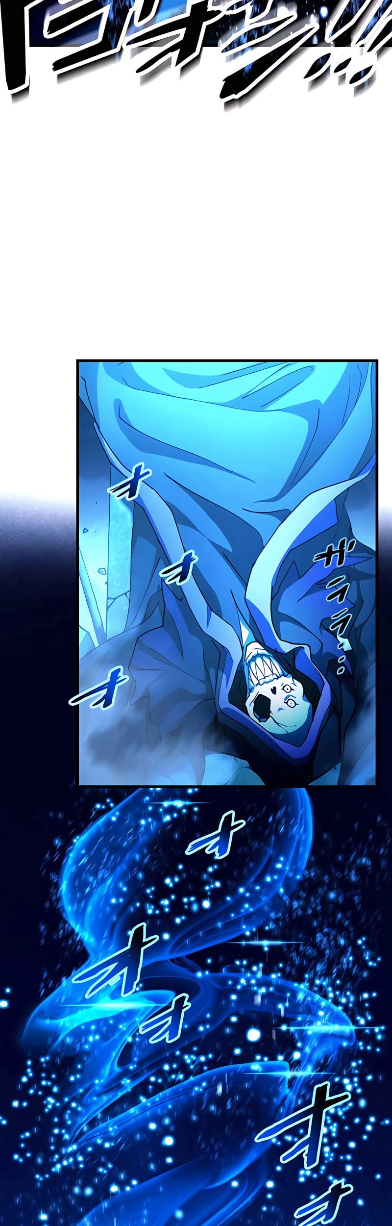 The Reincarnation of the Forbidden Archmage Chapter 17 - halaman 15