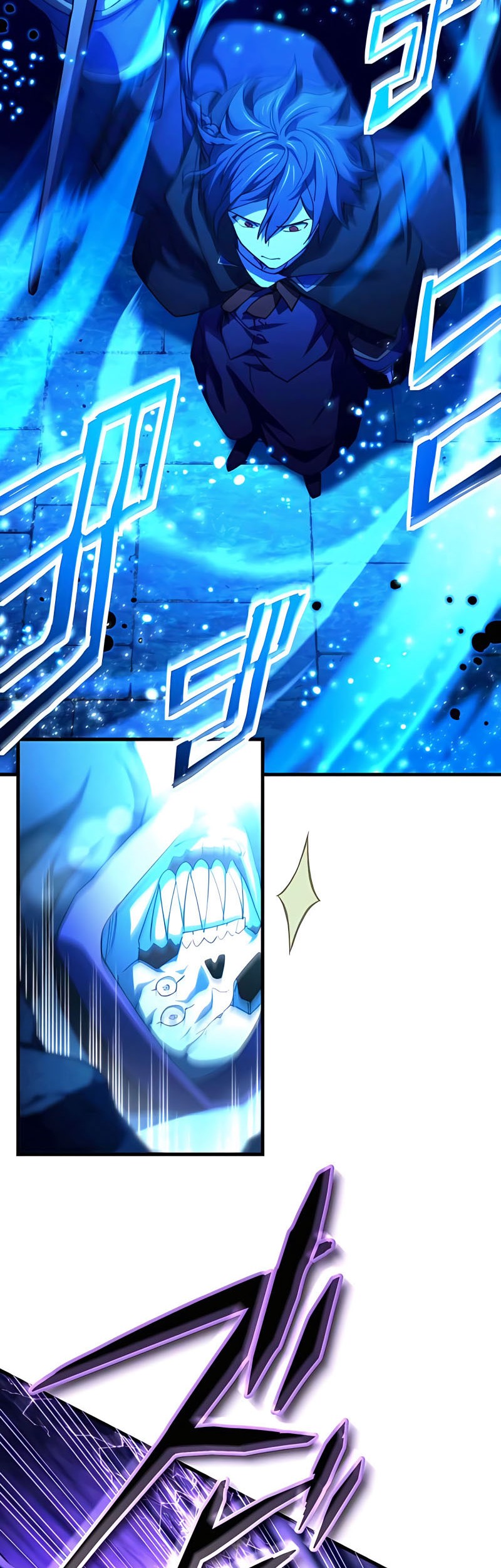 The Reincarnation of the Forbidden Archmage Chapter 17 - halaman 18
