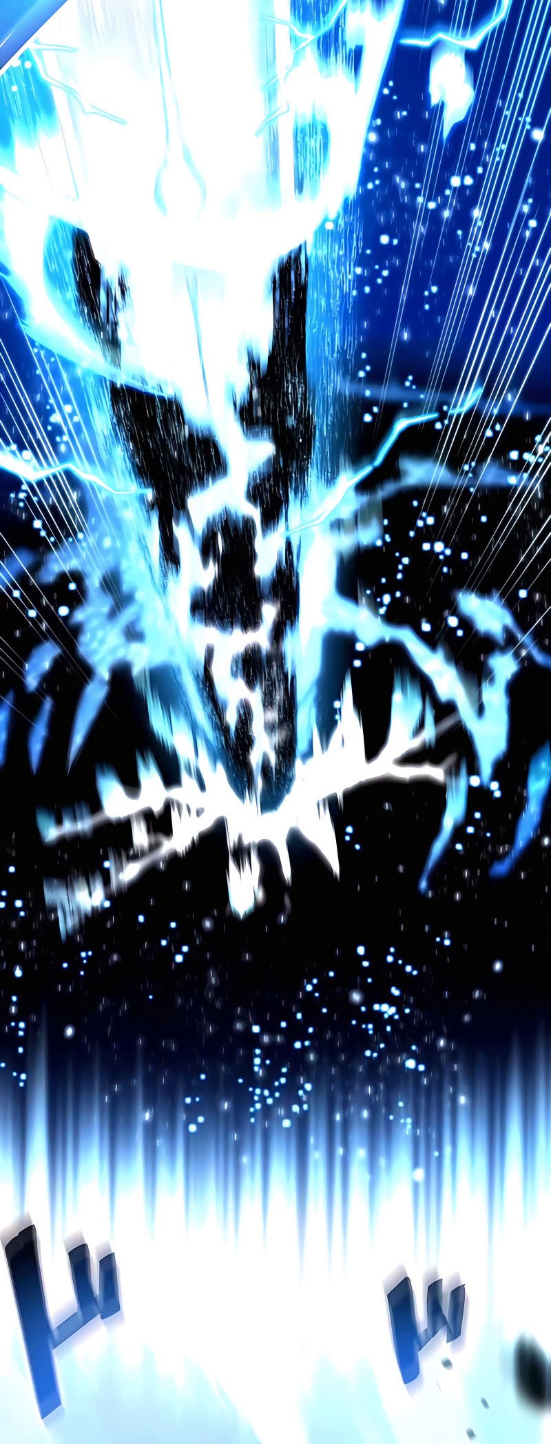 The Reincarnation of the Forbidden Archmage Chapter 17 - halaman 23