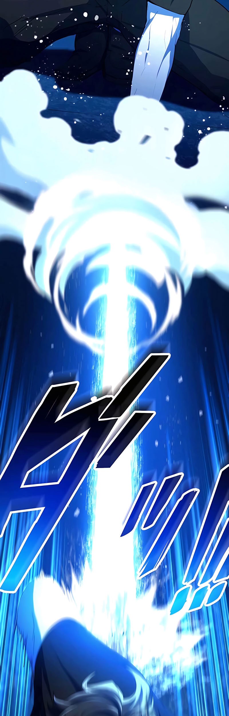The Reincarnation of the Forbidden Archmage Chapter 17 - halaman 28