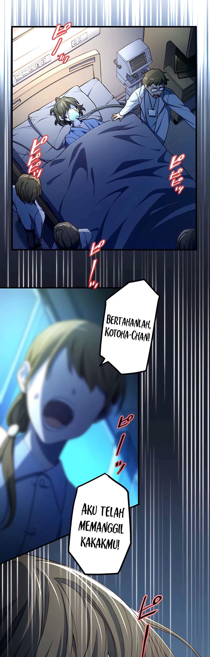 The Reincarnation of the Forbidden Archmage Chapter 17 - halaman 30