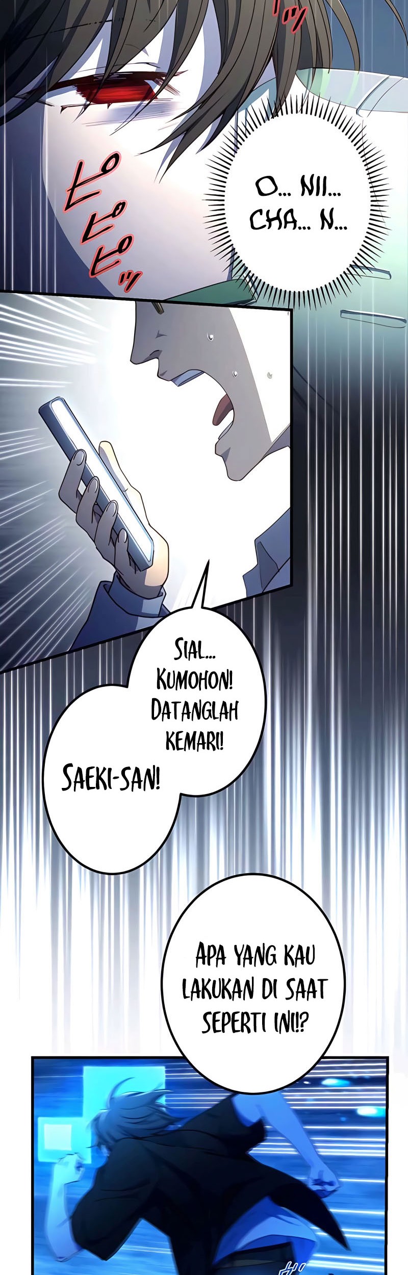 The Reincarnation of the Forbidden Archmage Chapter 17 - halaman 31