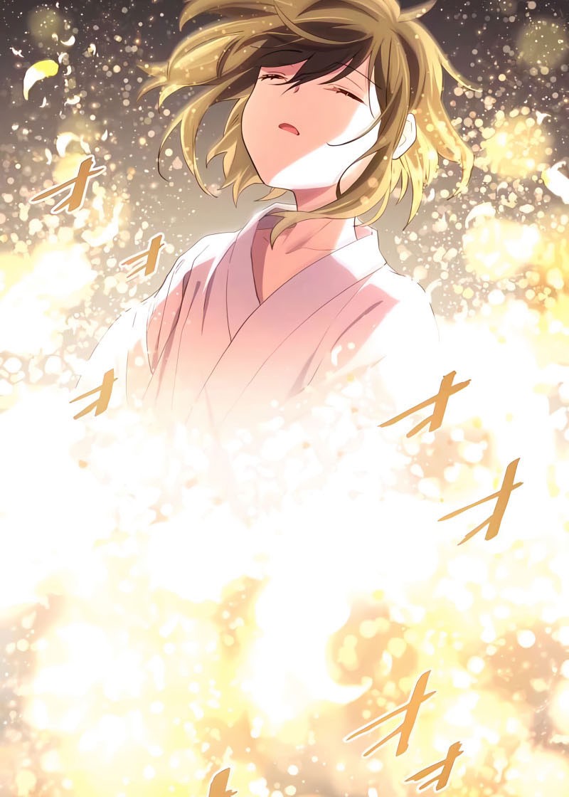 The Reincarnation of the Forbidden Archmage Chapter 17 - halaman 47