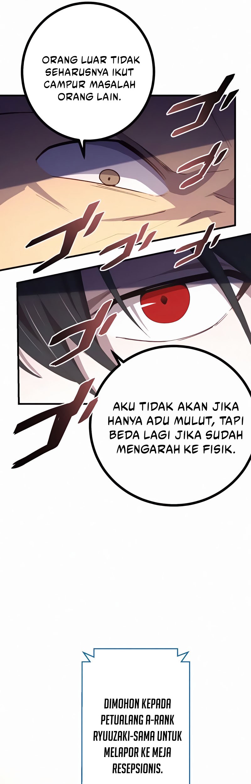 The Reincarnation of the Forbidden Archmage Chapter 19 - halaman 45