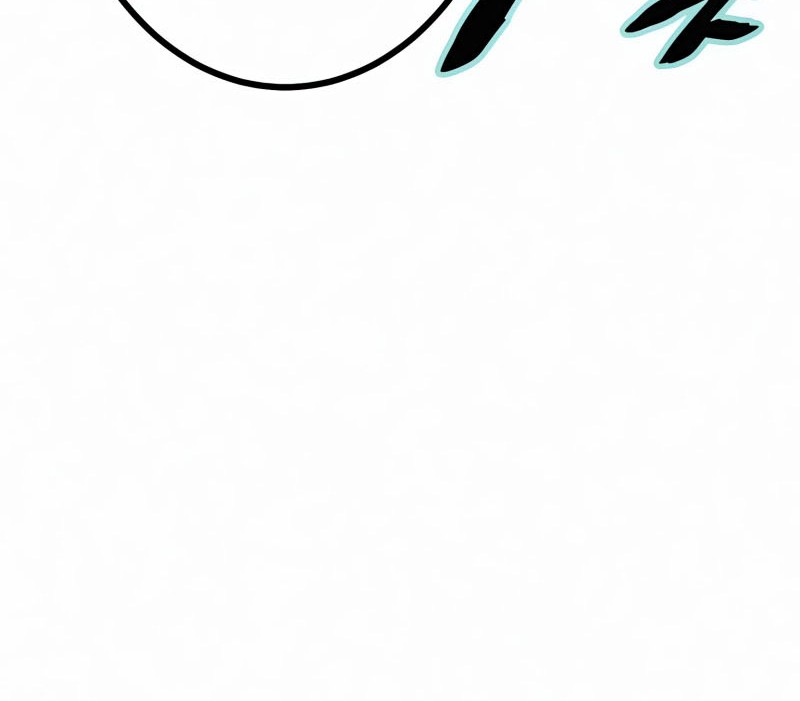 The Reincarnation of the Forbidden Archmage Chapter 19 - halaman 63