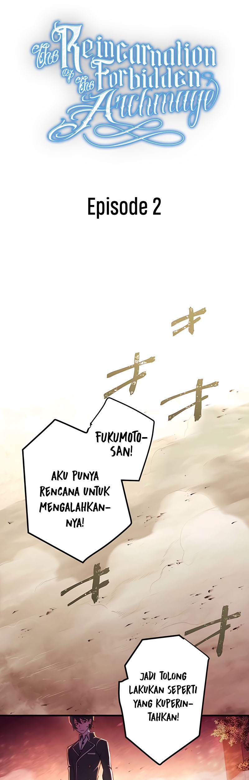 The Reincarnation of the Forbidden Archmage Chapter 2 - halaman 6