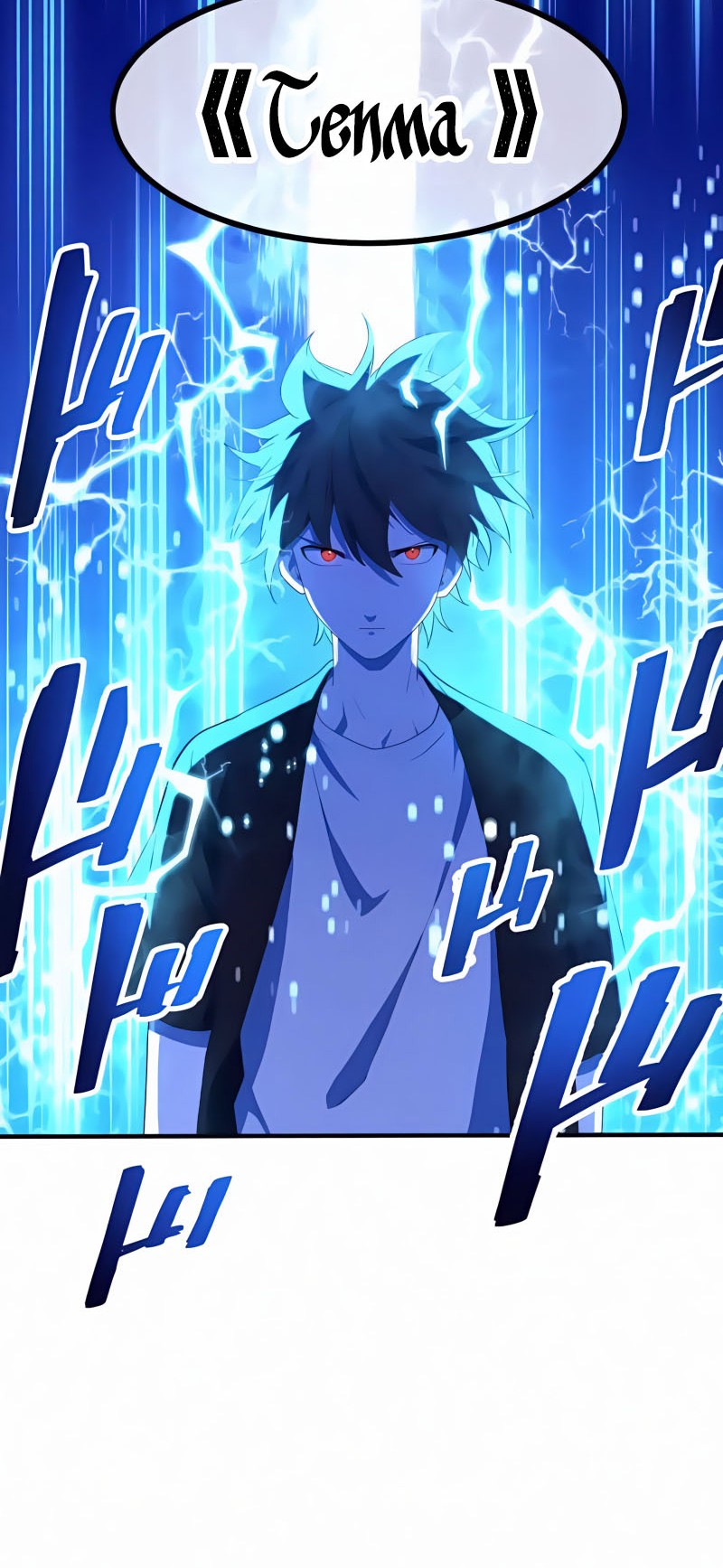 The Reincarnation of the Forbidden Archmage Chapter 20 - halaman 20