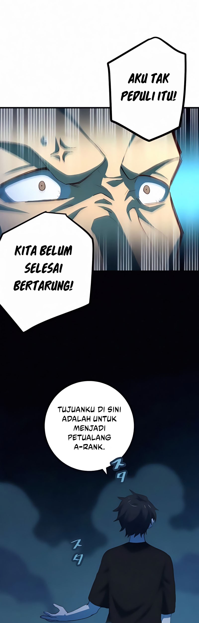 The Reincarnation of the Forbidden Archmage Chapter 20 - halaman 42