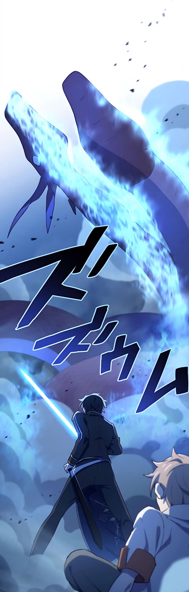 The Reincarnation of the Forbidden Archmage Chapter 21 - halaman 32