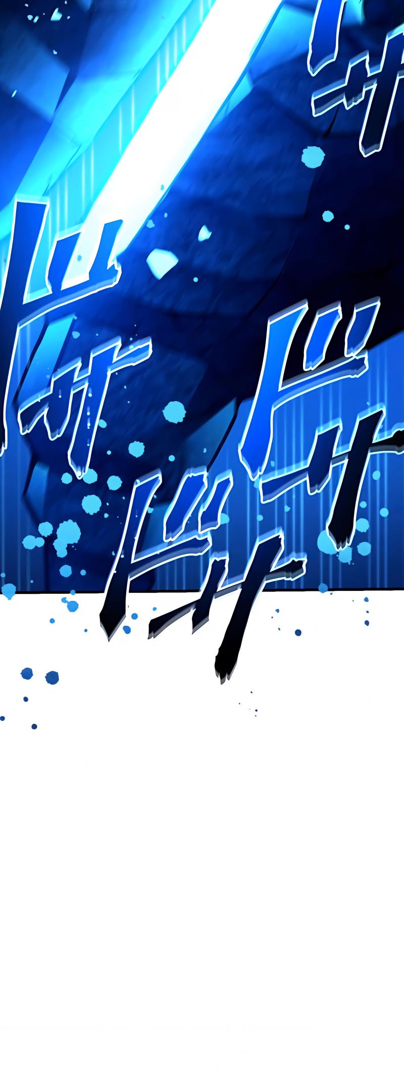 The Reincarnation of the Forbidden Archmage Chapter 21 - halaman 37